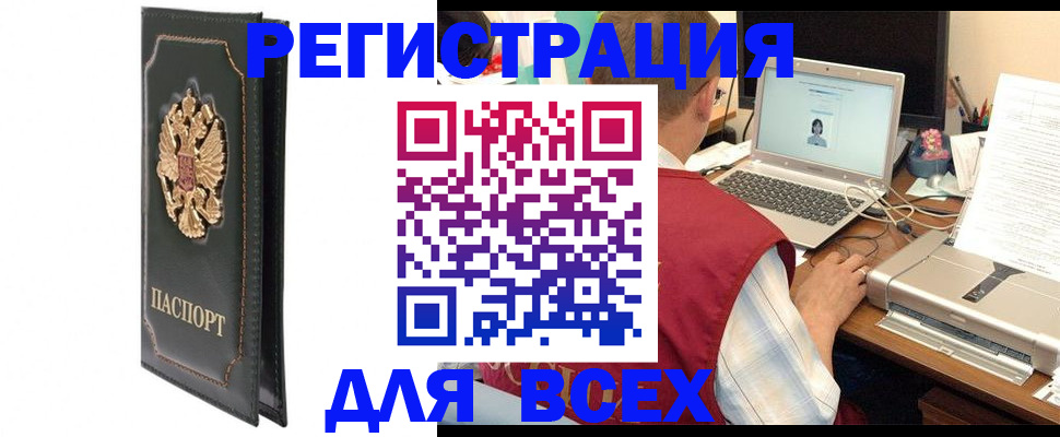пропишу в квартире в Кашине